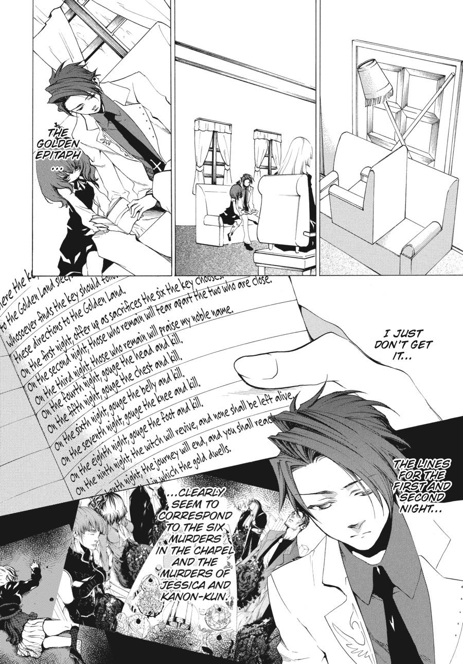 Read Umineko When They Cry Episode 2_ Turn of the Golden Witch EN Manga Online