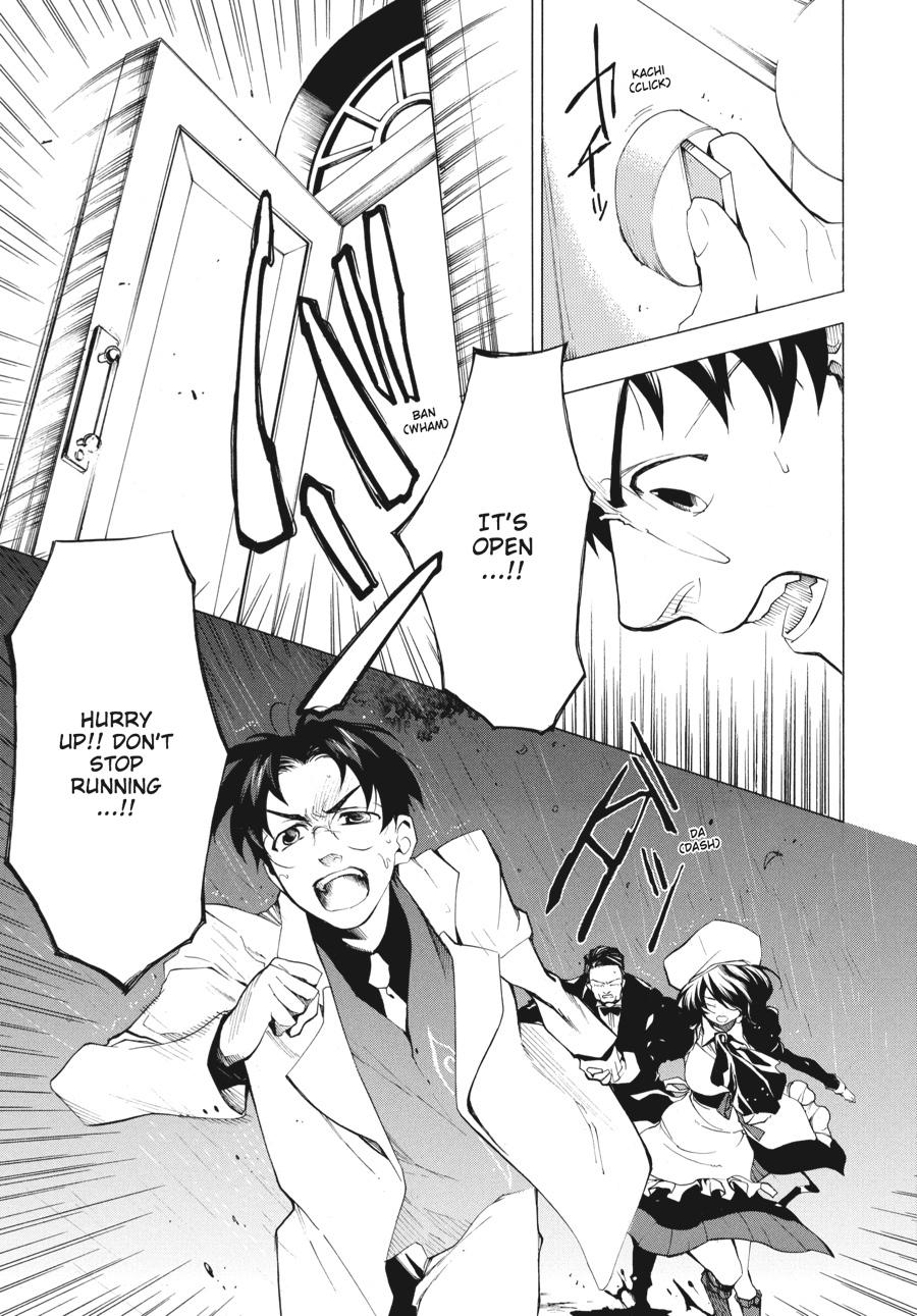 Read Umineko When They Cry Episode 2_ Turn of the Golden Witch EN Manga Online