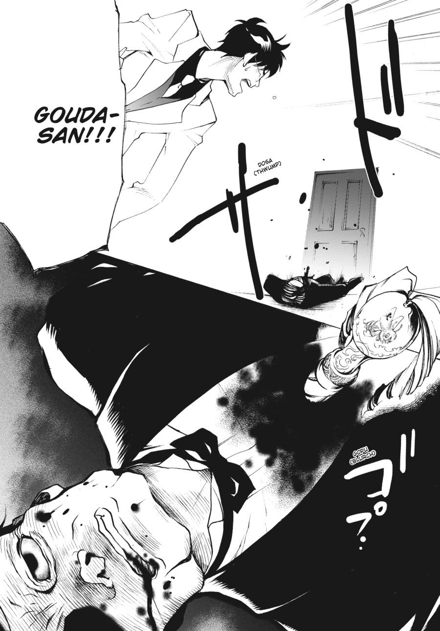 Read Umineko When They Cry Episode 2_ Turn of the Golden Witch EN Manga Online