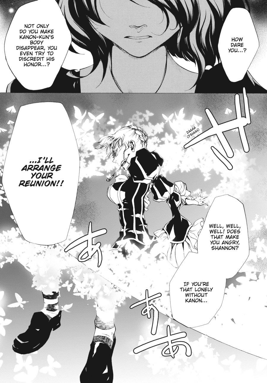 Read Umineko When They Cry Episode 2_ Turn of the Golden Witch EN Manga Online