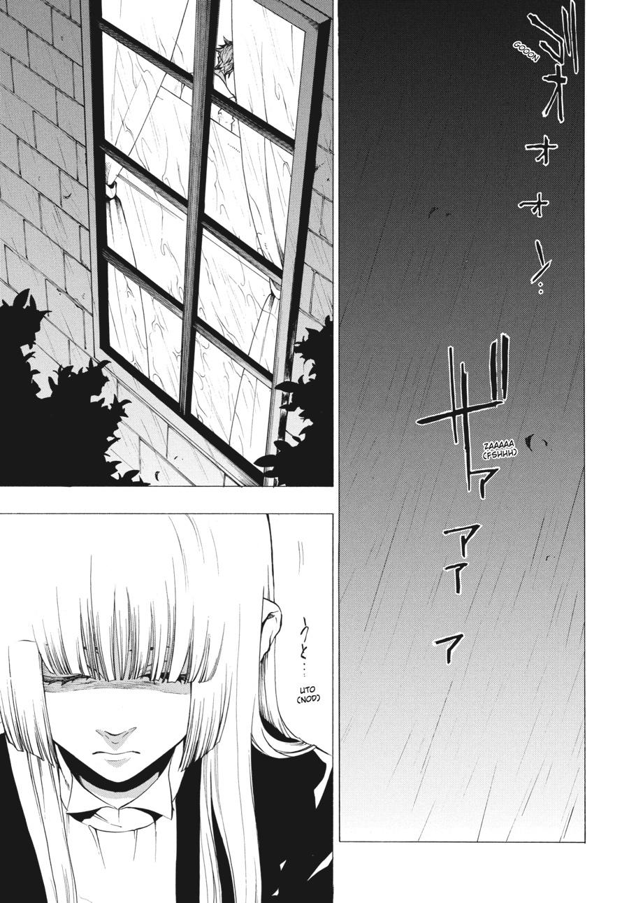 Read Umineko When They Cry Episode 2_ Turn of the Golden Witch EN Manga Online