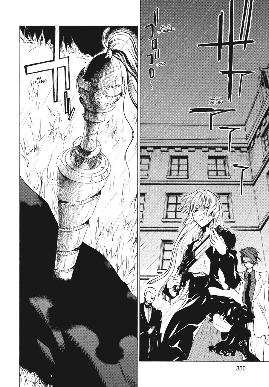 Read Umineko When They Cry Episode 2_ Turn of the Golden Witch EN Manga Online