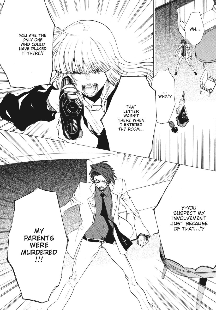Read Umineko When They Cry Episode 2_ Turn of the Golden Witch EN Manga Online