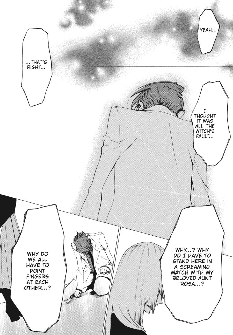 Read Umineko When They Cry Episode 2_ Turn of the Golden Witch EN Manga Online