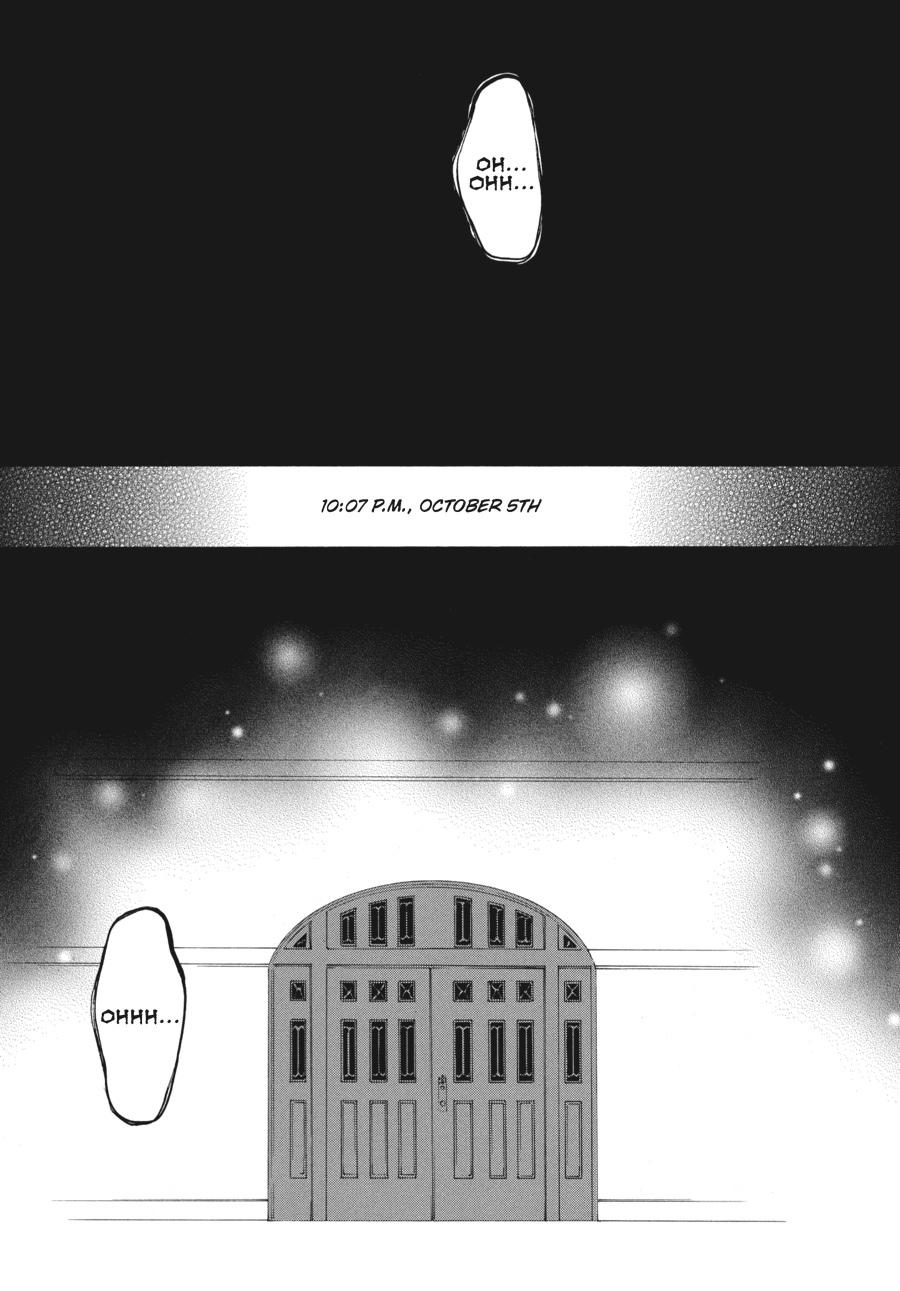 Read Umineko When They Cry Episode 2_ Turn of the Golden Witch EN Manga Online