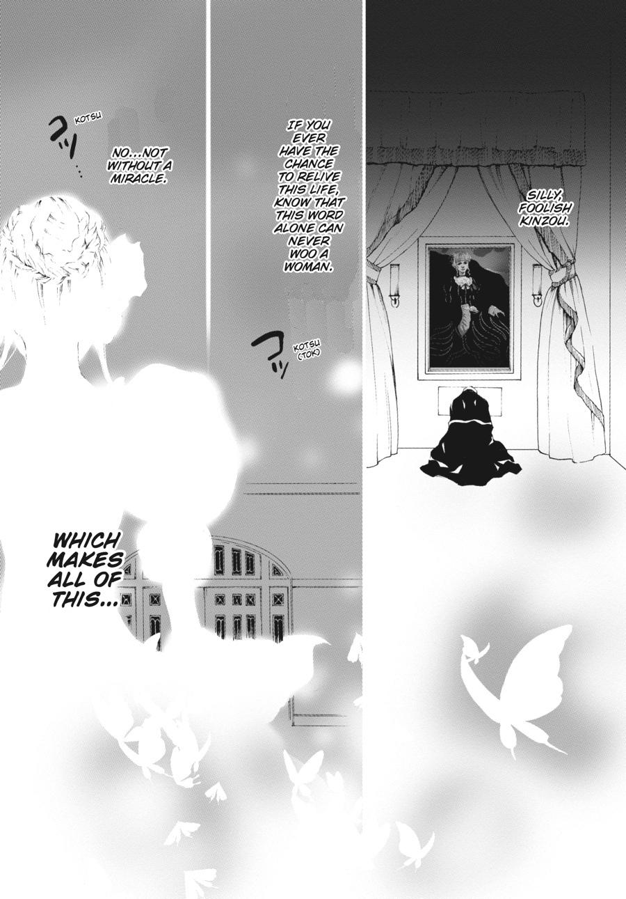 Read Umineko When They Cry Episode 2_ Turn of the Golden Witch EN Manga Online