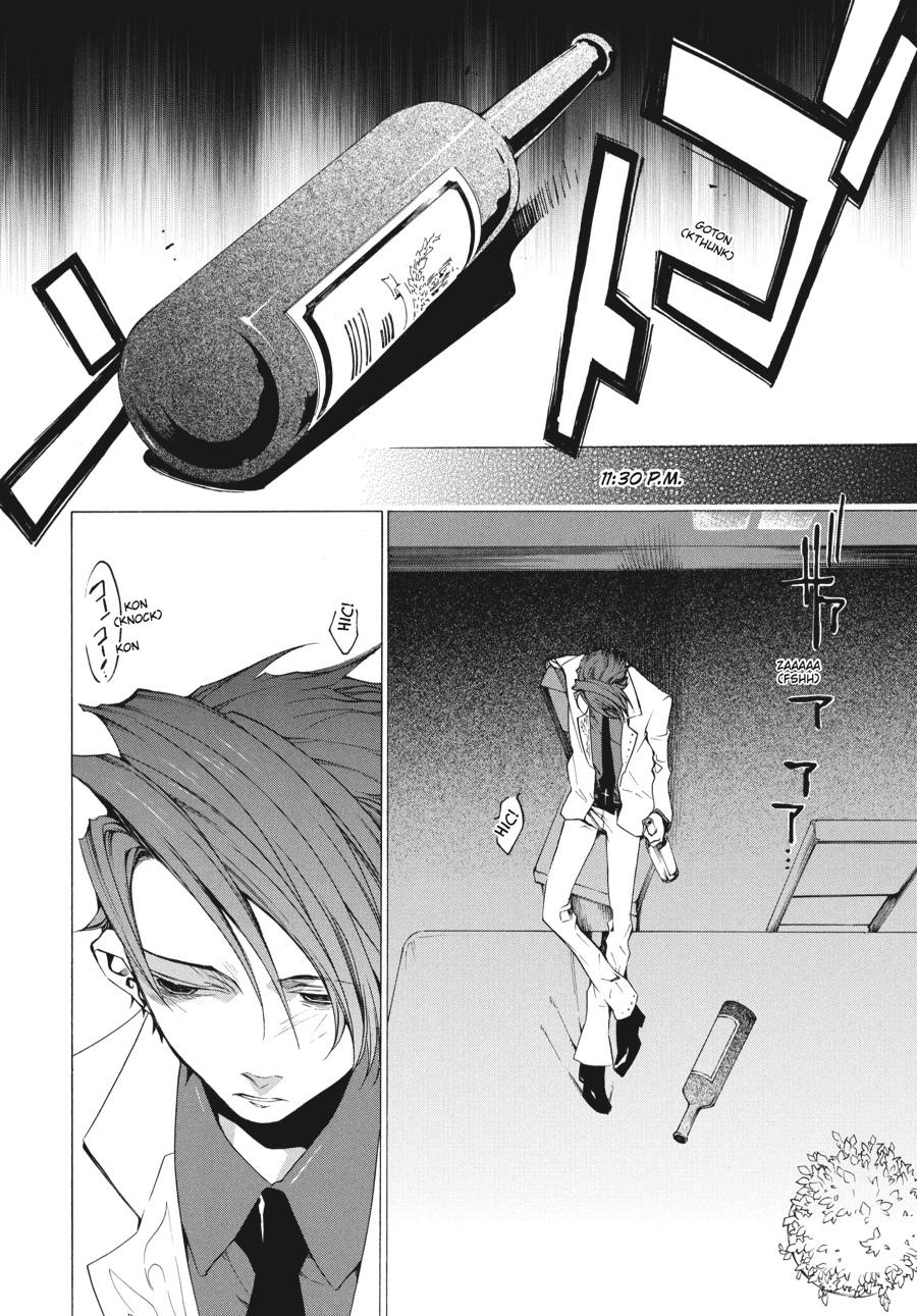 Read Umineko When They Cry Episode 2_ Turn of the Golden Witch EN Manga Online