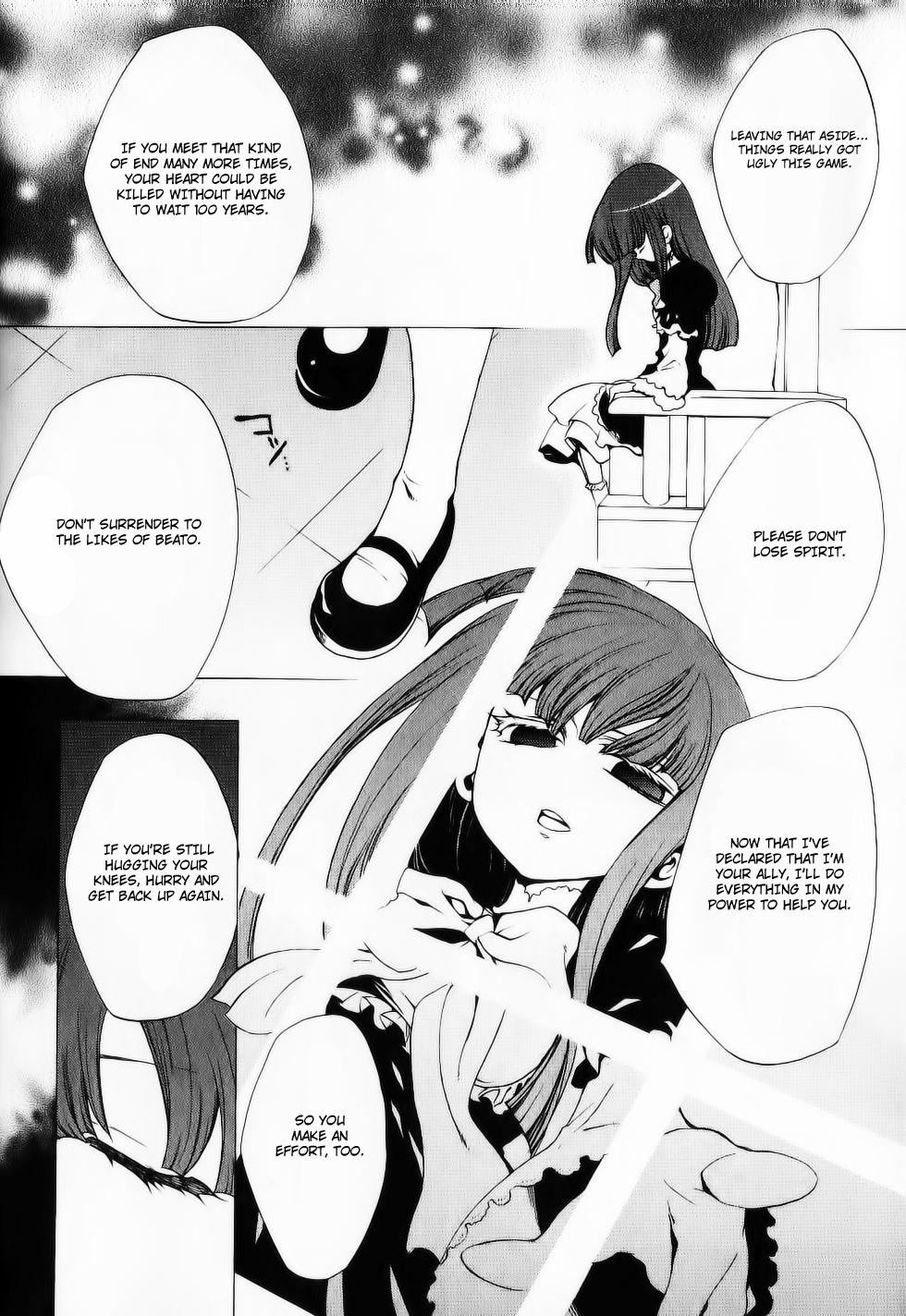 Read Umineko When They Cry Episode 2_ Turn of the Golden Witch EN Manga Online