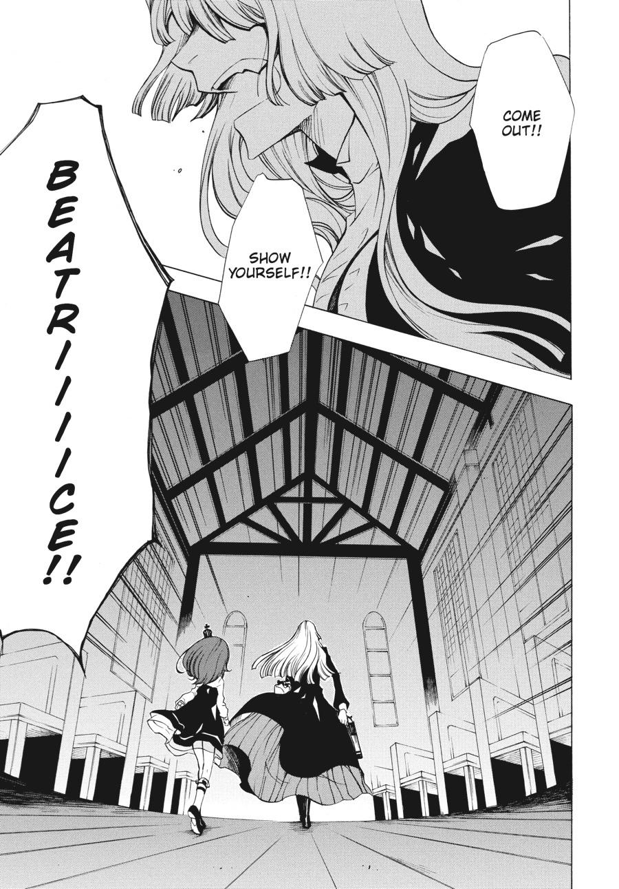 Read Umineko When They Cry Episode 2_ Turn of the Golden Witch EN Manga Online