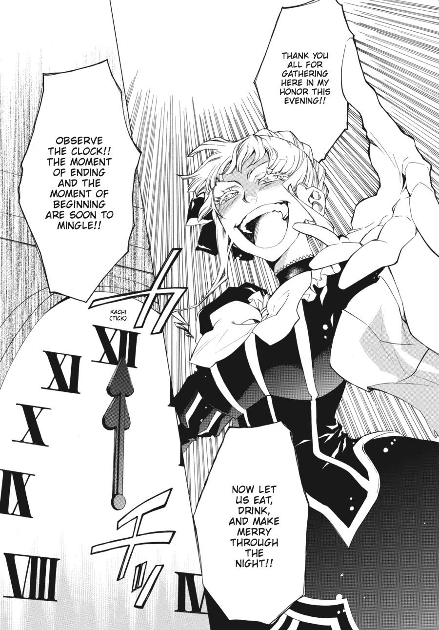 Read Umineko When They Cry Episode 2_ Turn of the Golden Witch EN Manga Online