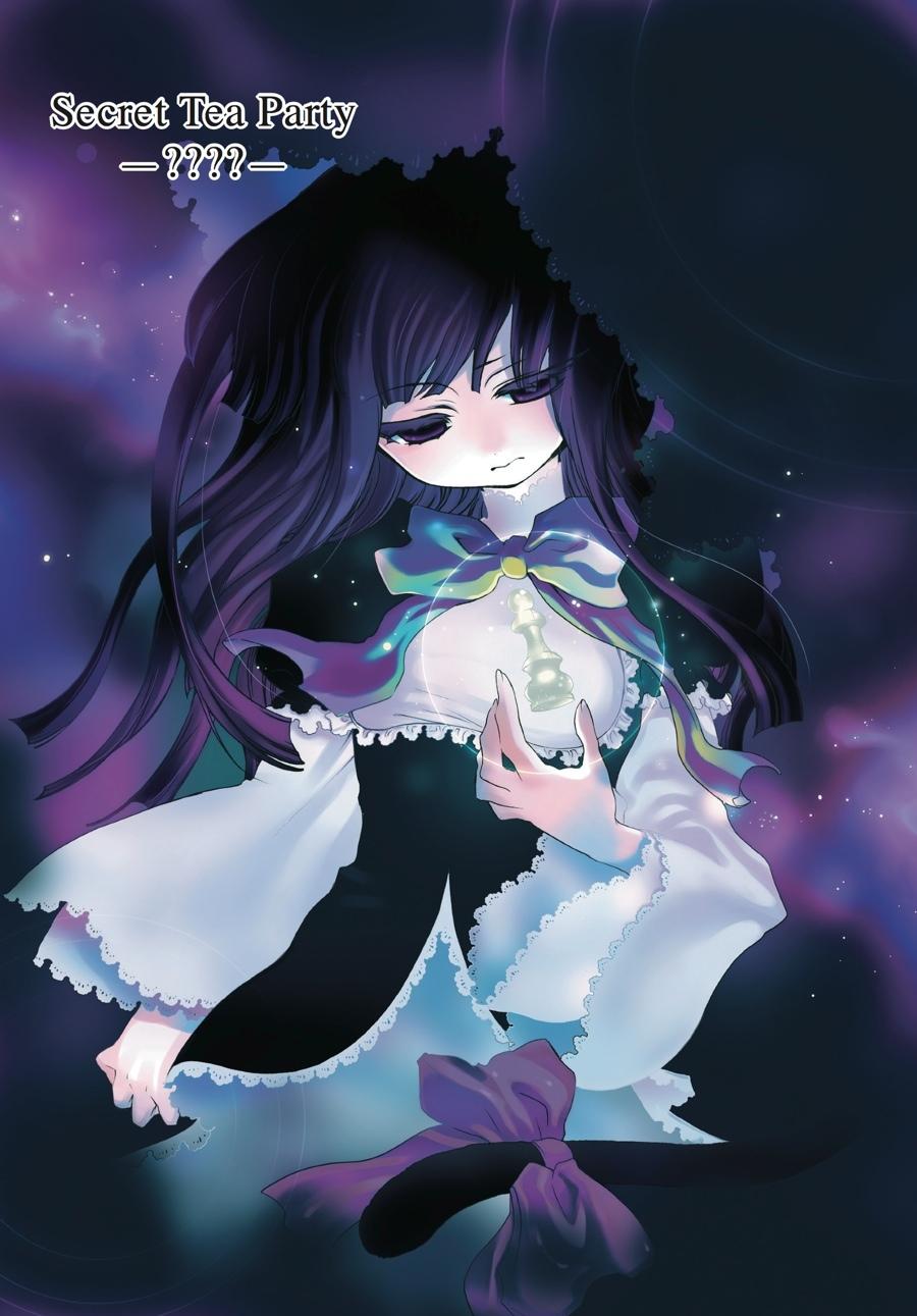 Read Umineko When They Cry Episode 2_ Turn of the Golden Witch EN Manga Online