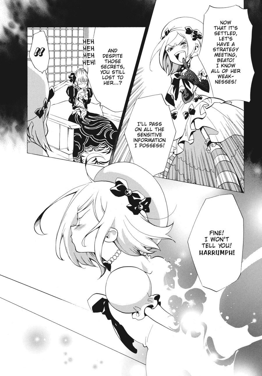 Read Umineko When They Cry Episode 2_ Turn of the Golden Witch EN Manga Online