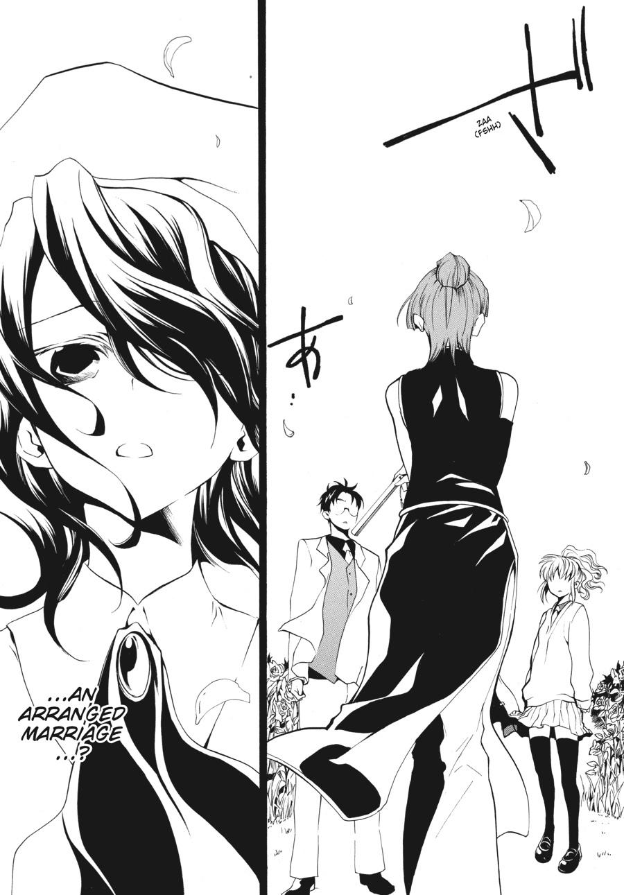 Read Umineko When They Cry Episode 2_ Turn of the Golden Witch EN Manga Online