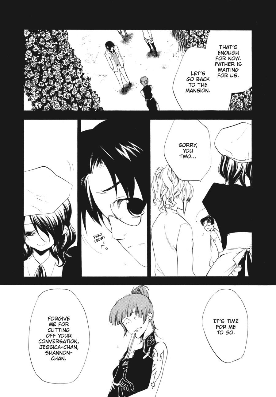 Read Umineko When They Cry Episode 2_ Turn of the Golden Witch EN Manga Online