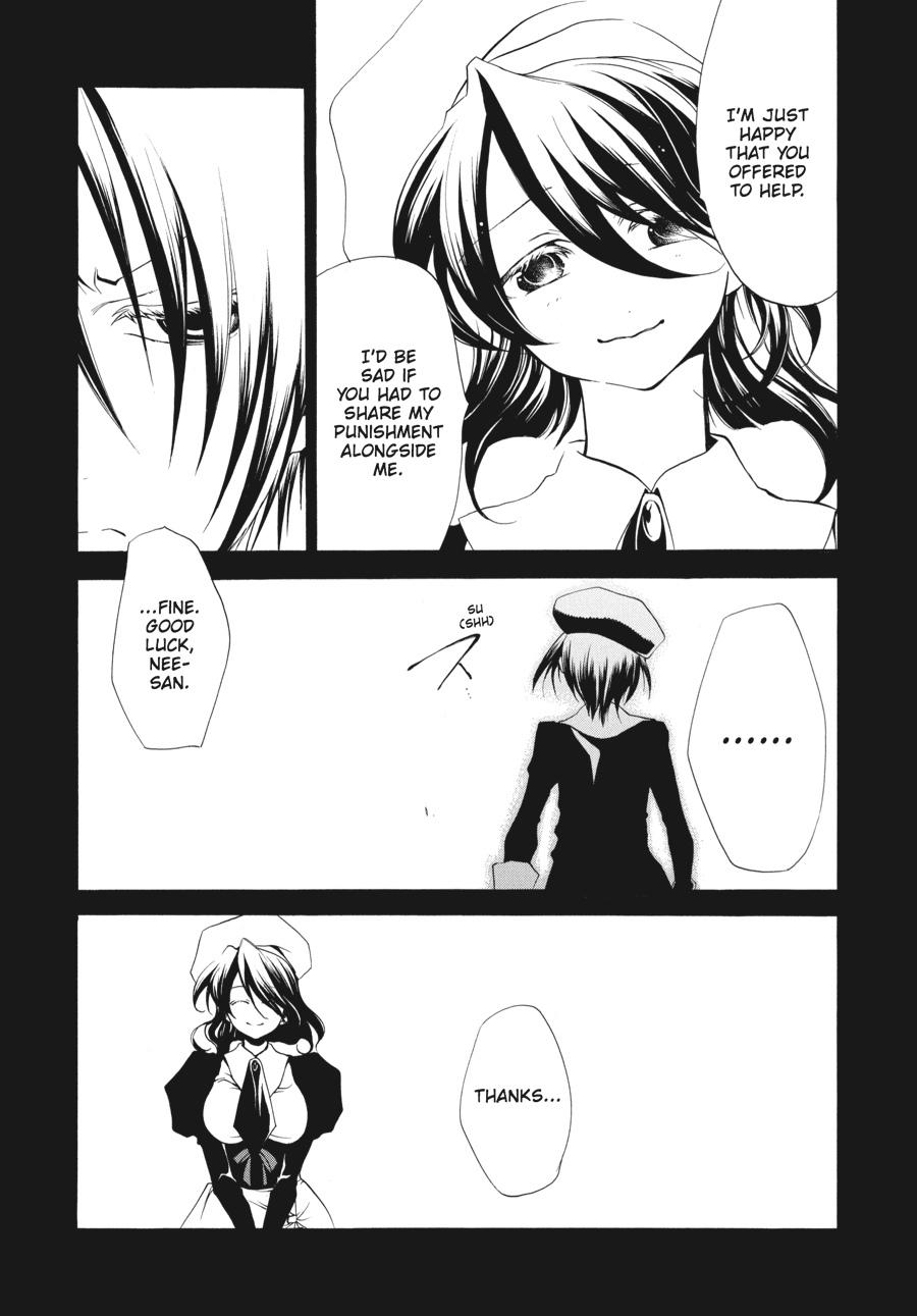Read Umineko When They Cry Episode 2_ Turn of the Golden Witch EN Manga Online