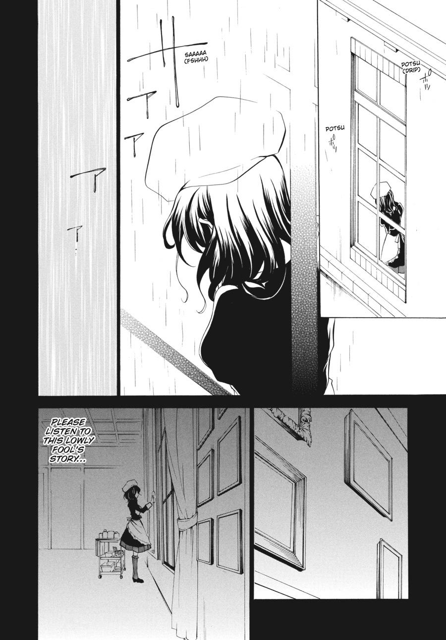Read Umineko When They Cry Episode 2_ Turn of the Golden Witch EN Manga Online