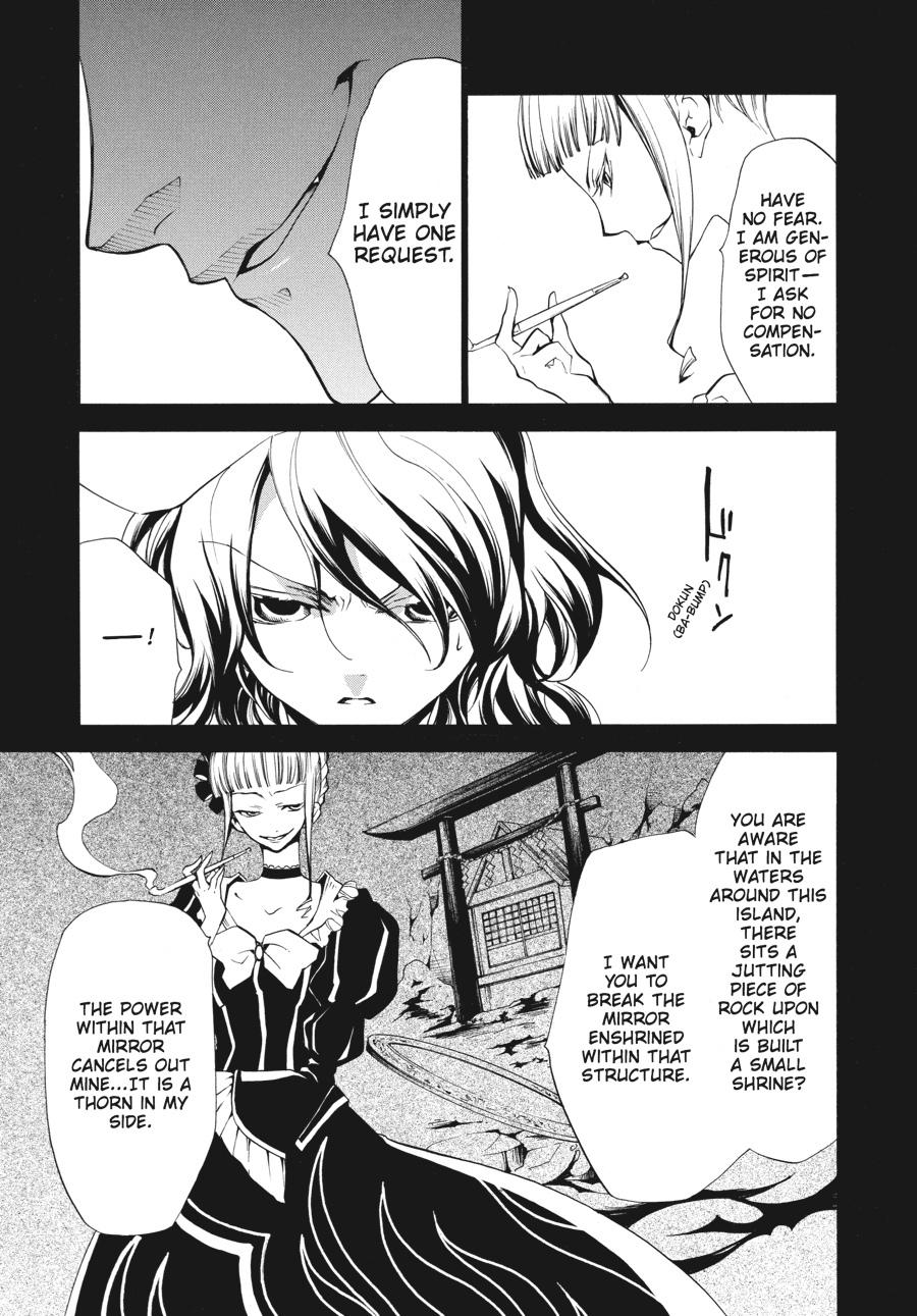 Read Umineko When They Cry Episode 2_ Turn of the Golden Witch EN Manga Online