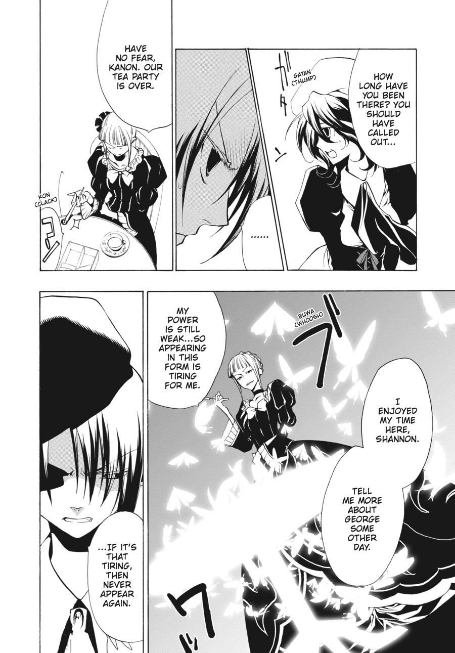 Read Umineko When They Cry Episode 2_ Turn of the Golden Witch EN Manga Online