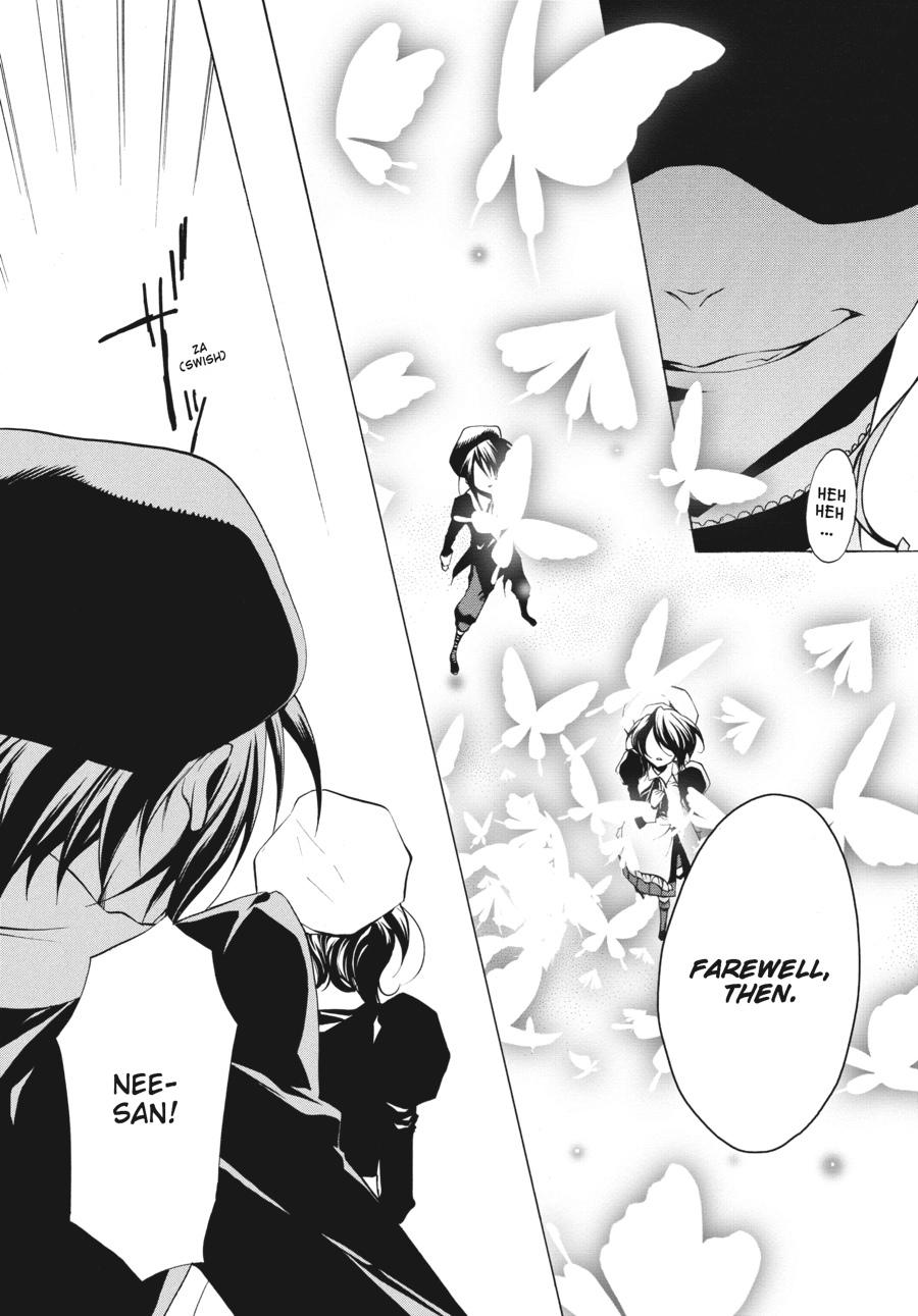 Read Umineko When They Cry Episode 2_ Turn of the Golden Witch EN Manga Online