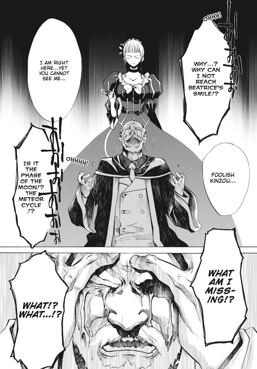 Read Umineko When They Cry Episode 2_ Turn of the Golden Witch EN Manga Online