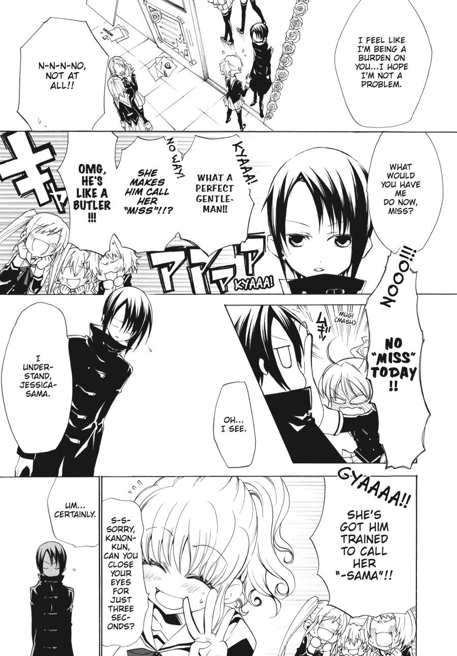 Read Umineko When They Cry Episode 2_ Turn of the Golden Witch EN Manga Online