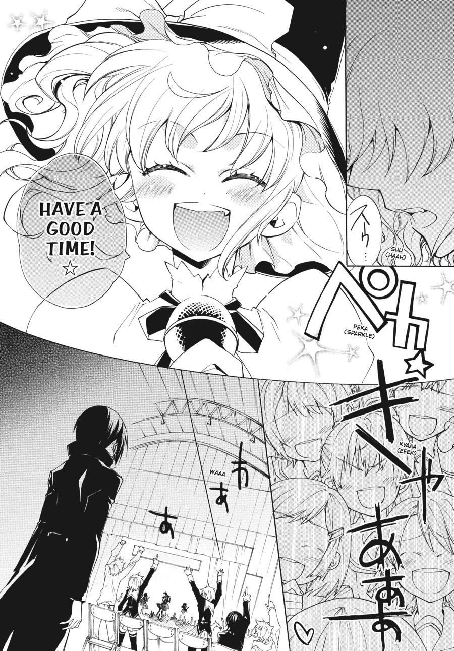 Read Umineko When They Cry Episode 2_ Turn of the Golden Witch EN Manga Online
