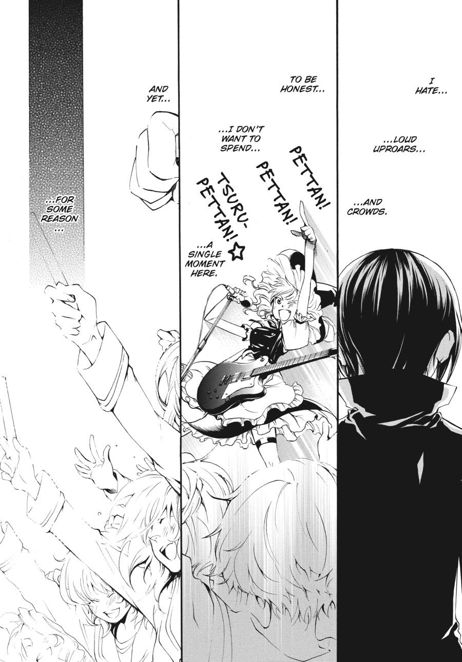 Read Umineko When They Cry Episode 2_ Turn of the Golden Witch EN Manga Online