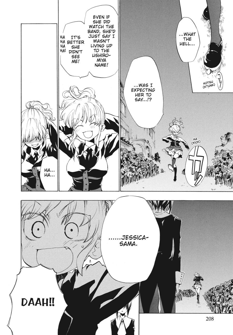 Read Umineko When They Cry Episode 2_ Turn of the Golden Witch EN Manga Online
