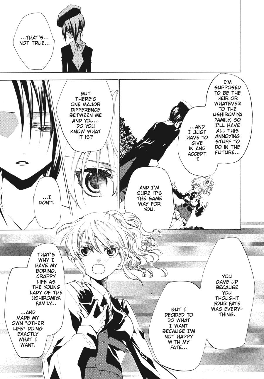 Read Umineko When They Cry Episode 2_ Turn of the Golden Witch EN Manga Online