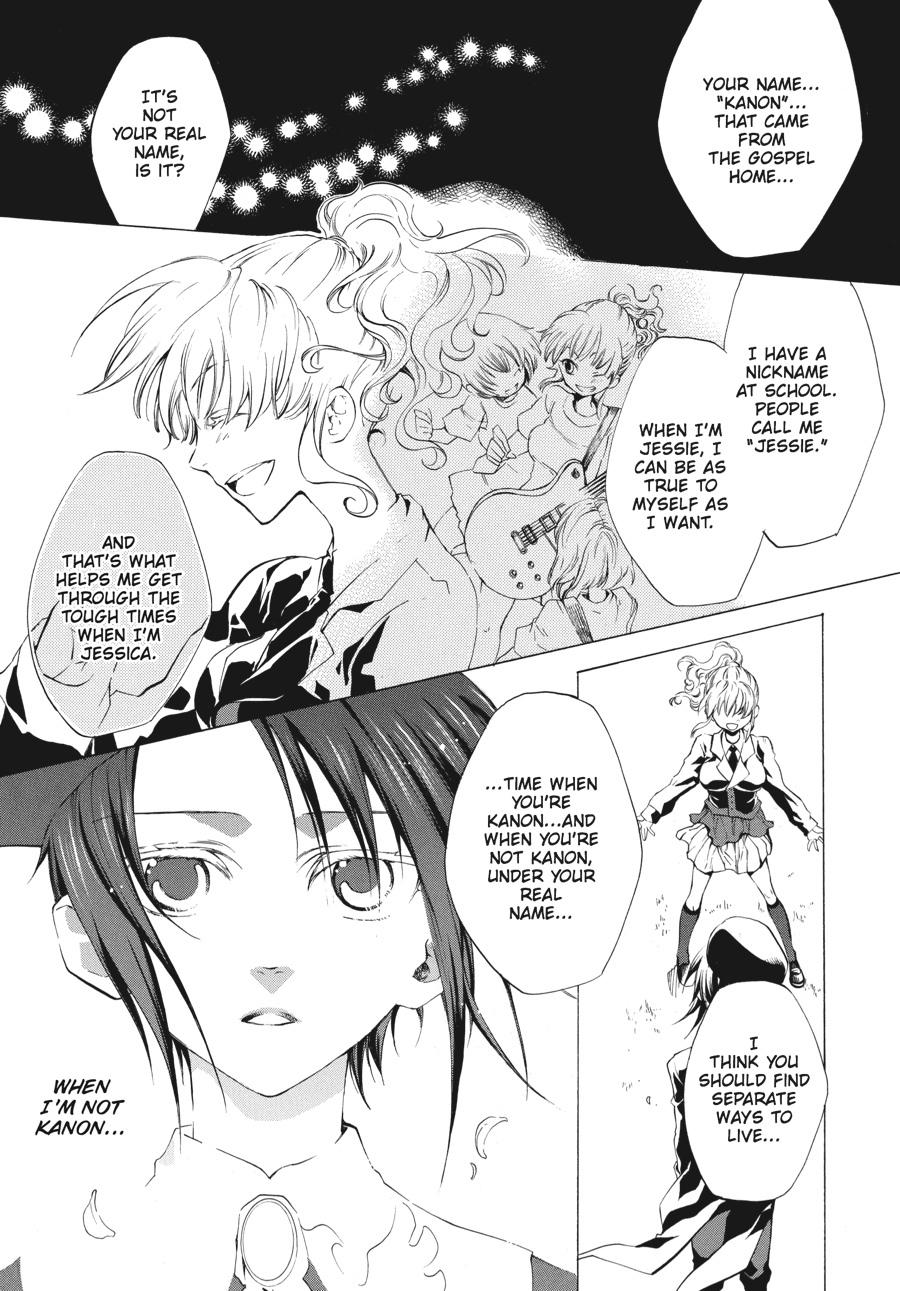 Read Umineko When They Cry Episode 2_ Turn of the Golden Witch EN Manga Online