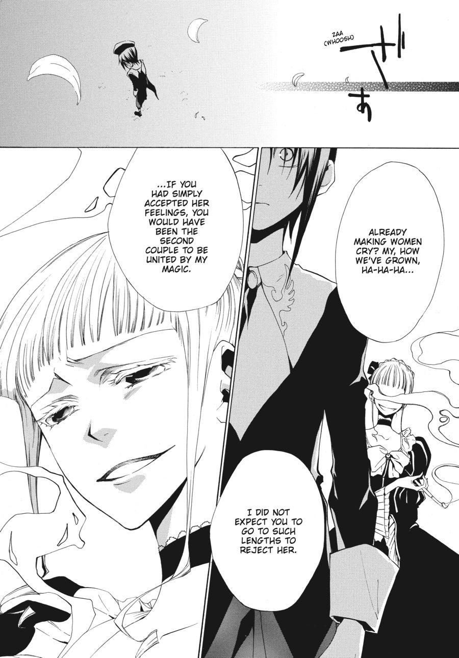 Read Umineko When They Cry Episode 2_ Turn of the Golden Witch EN Manga Online