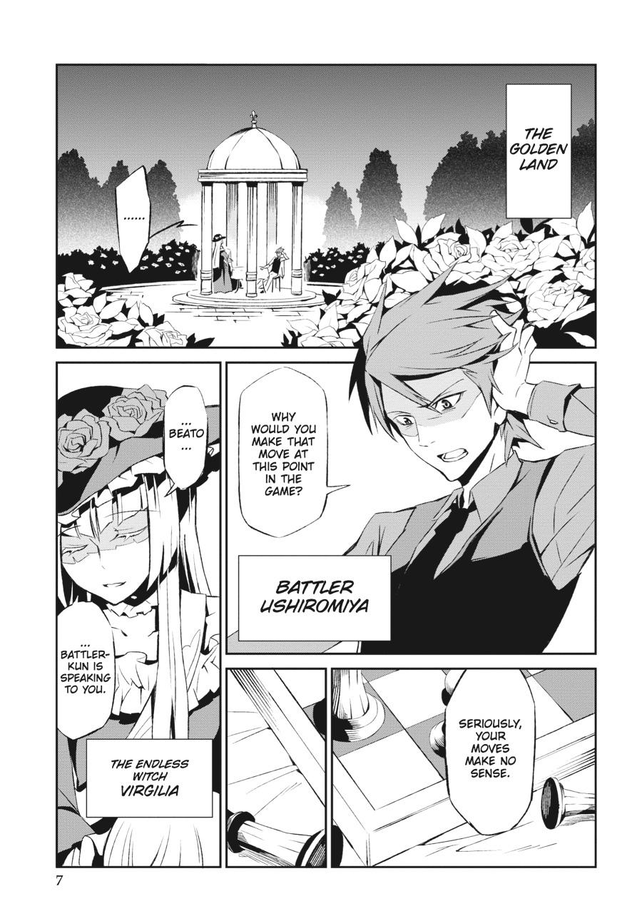 Read Umineko When They Cry Episode 5_ End of the Golden Witch EN Manga Online