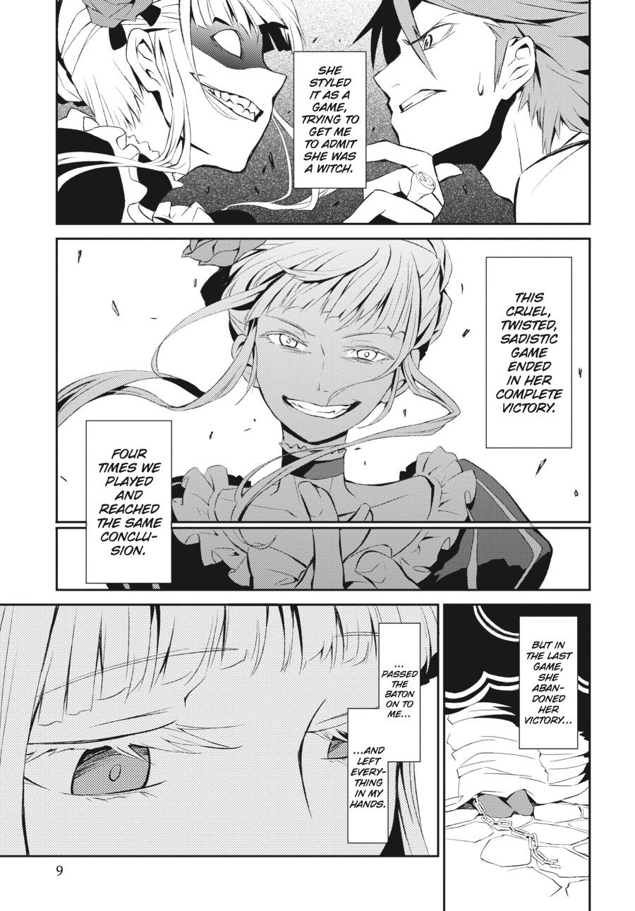 Read Umineko When They Cry Episode 5_ End of the Golden Witch EN Manga Online