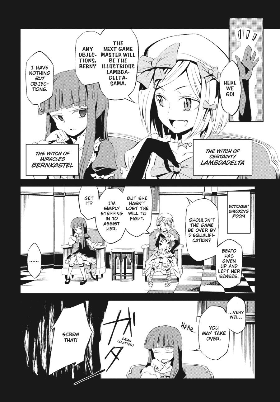 Read Umineko When They Cry Episode 5_ End of the Golden Witch EN Manga Online