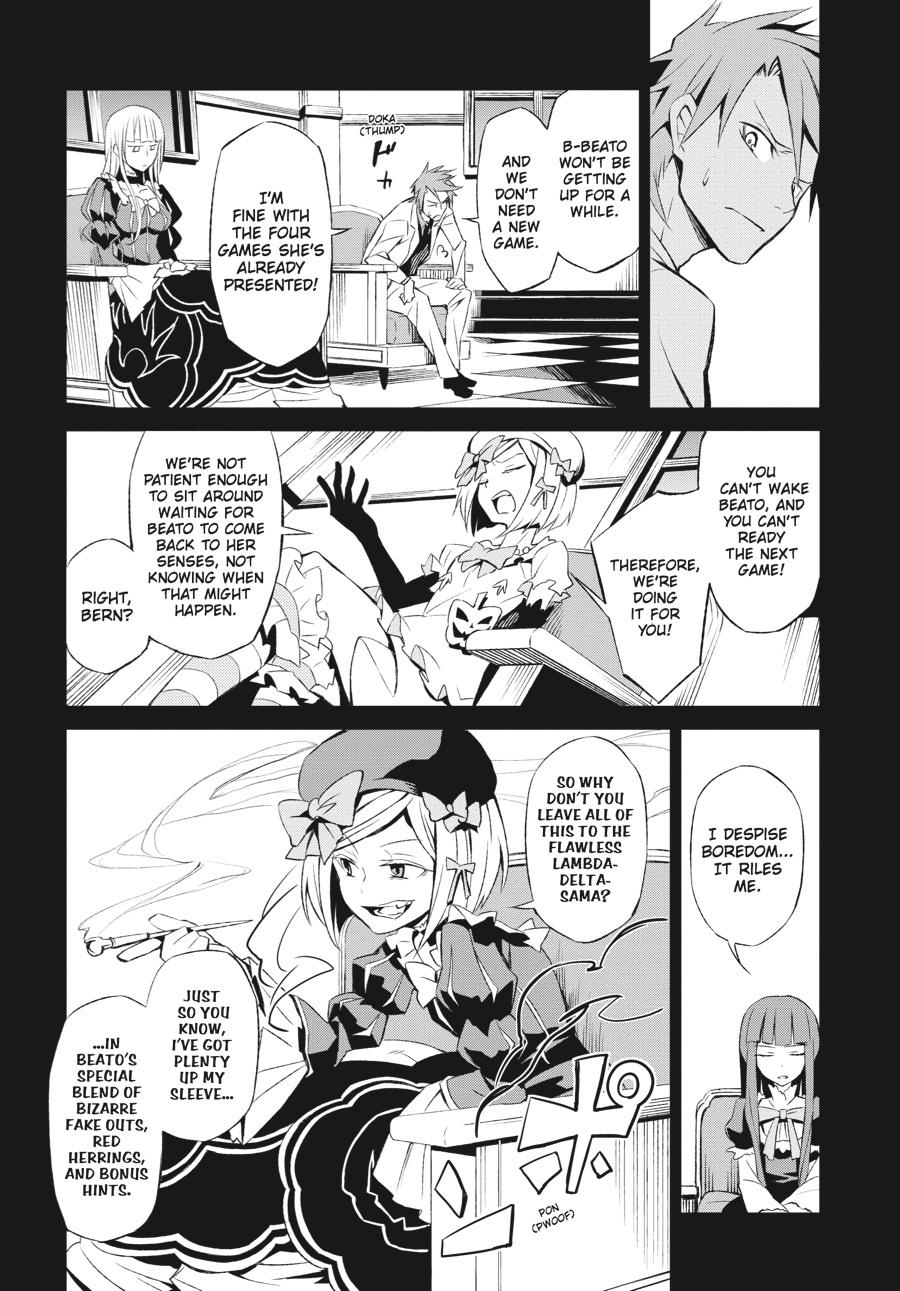 Read Umineko When They Cry Episode 5_ End of the Golden Witch EN Manga Online