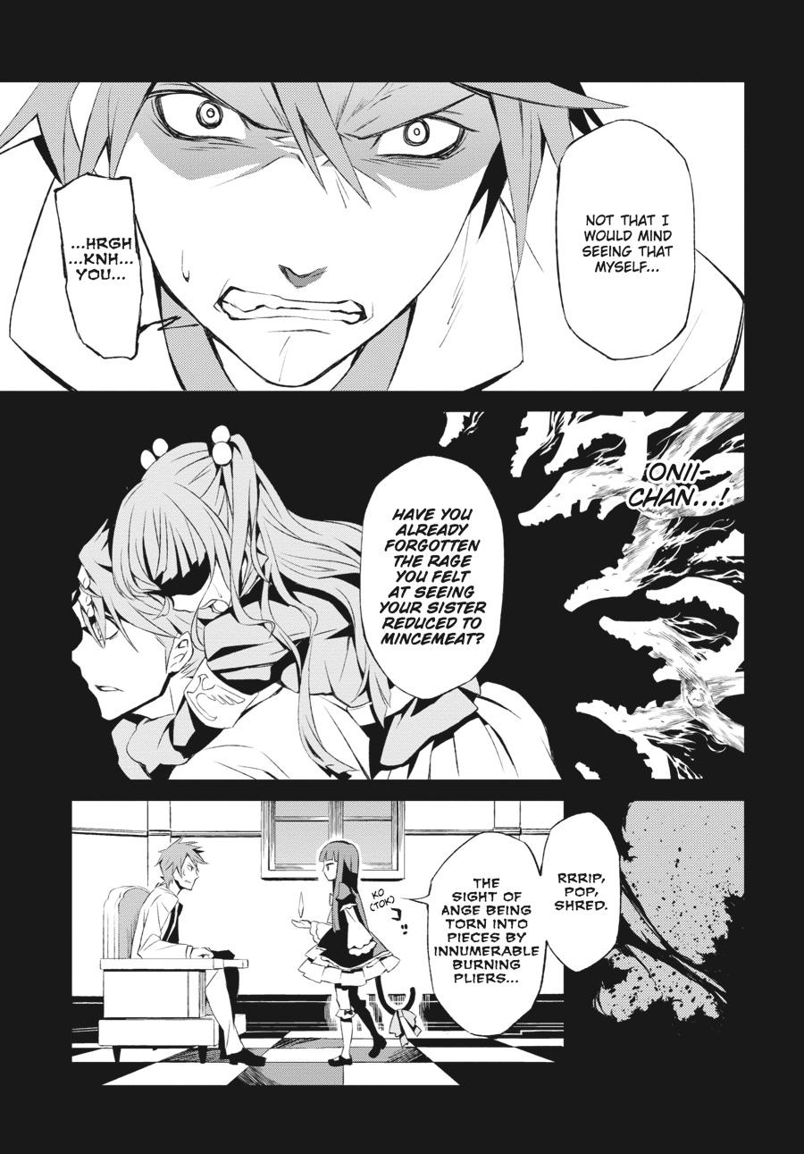 Read Umineko When They Cry Episode 5_ End of the Golden Witch EN Manga Online
