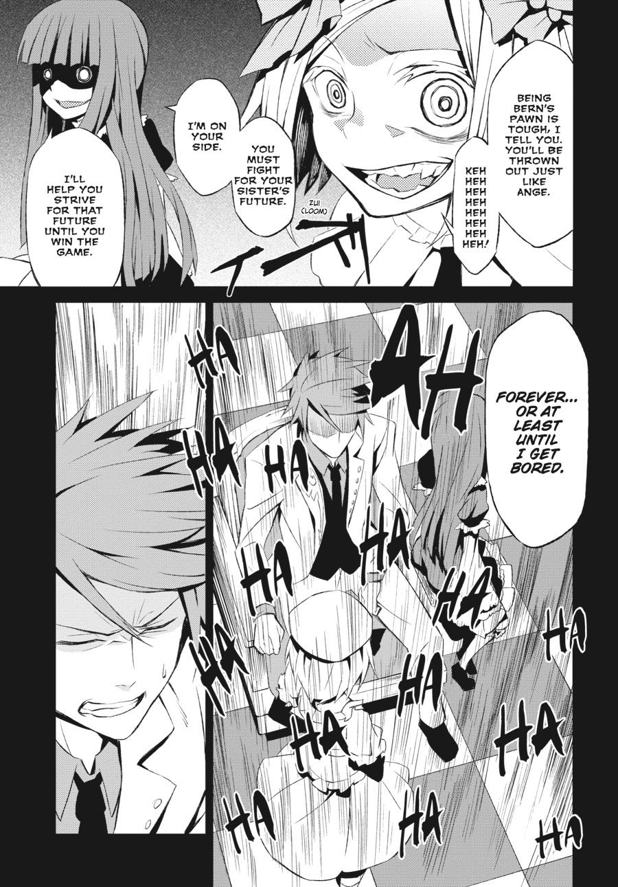 Read Umineko When They Cry Episode 5_ End of the Golden Witch EN Manga Online