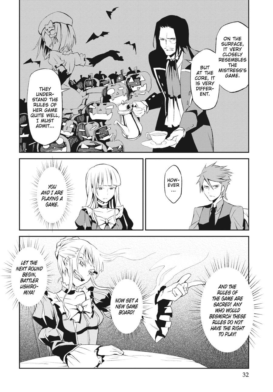 Read Umineko When They Cry Episode 5_ End of the Golden Witch EN Manga Online