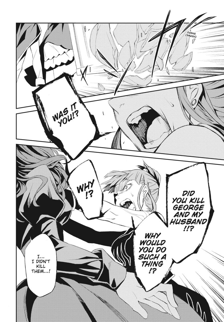 Read Umineko When They Cry Episode 5_ End of the Golden Witch EN Manga Online