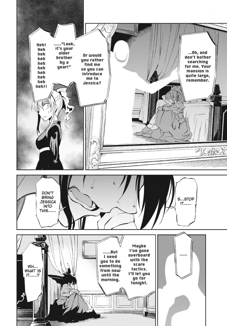 Read Umineko When They Cry Episode 5_ End of the Golden Witch EN Manga Online
