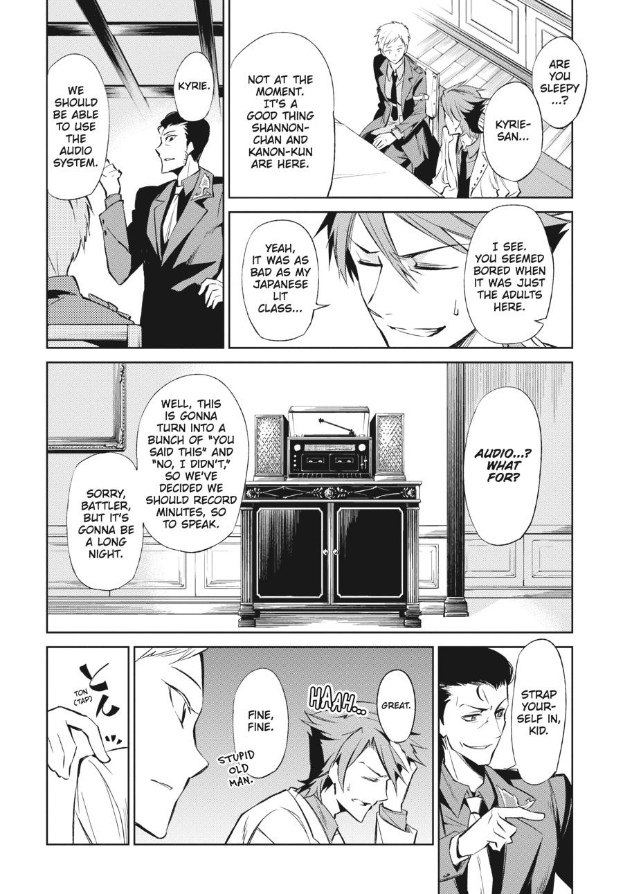 Read Umineko When They Cry Episode 5_ End of the Golden Witch EN Manga Online