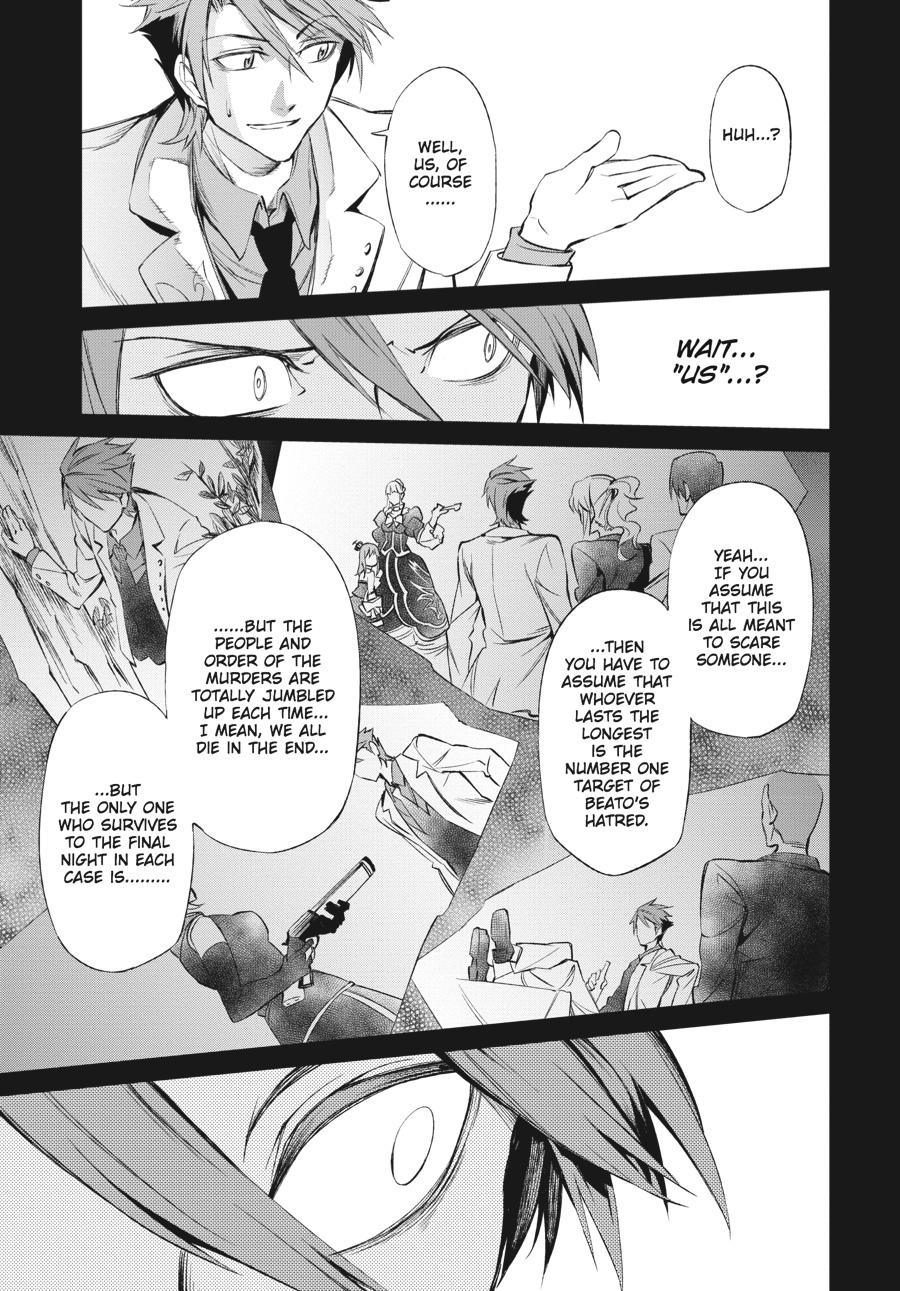 Read Umineko When They Cry Episode 5_ End of the Golden Witch EN Manga Online