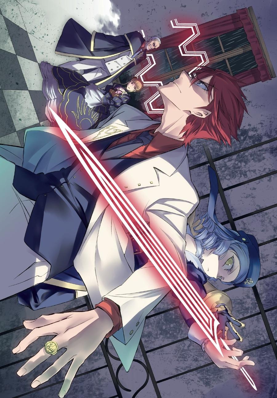 Read Umineko When They Cry Episode 5_ End of the Golden Witch EN Manga Online