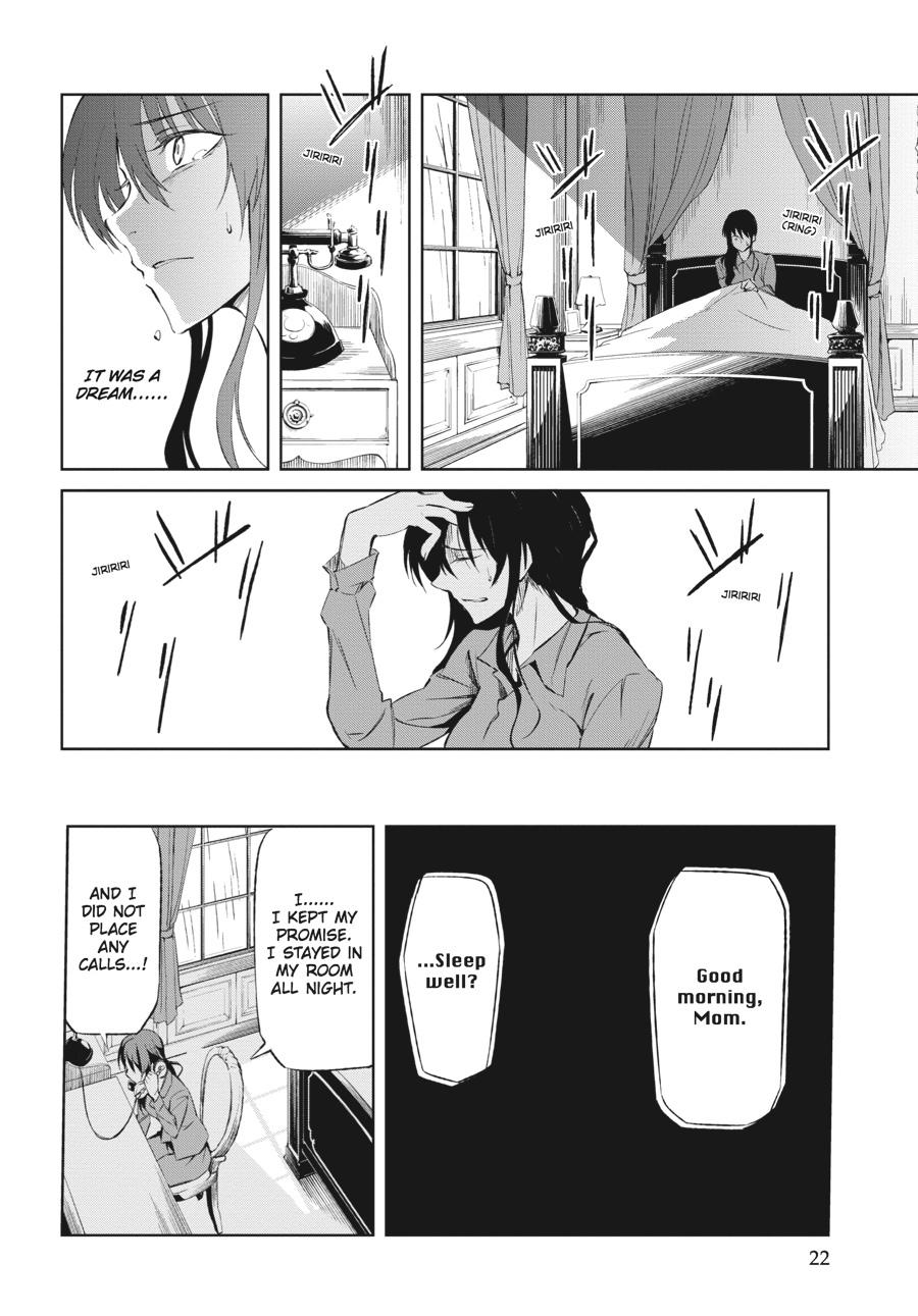 Read Umineko When They Cry Episode 5_ End of the Golden Witch EN Manga Online
