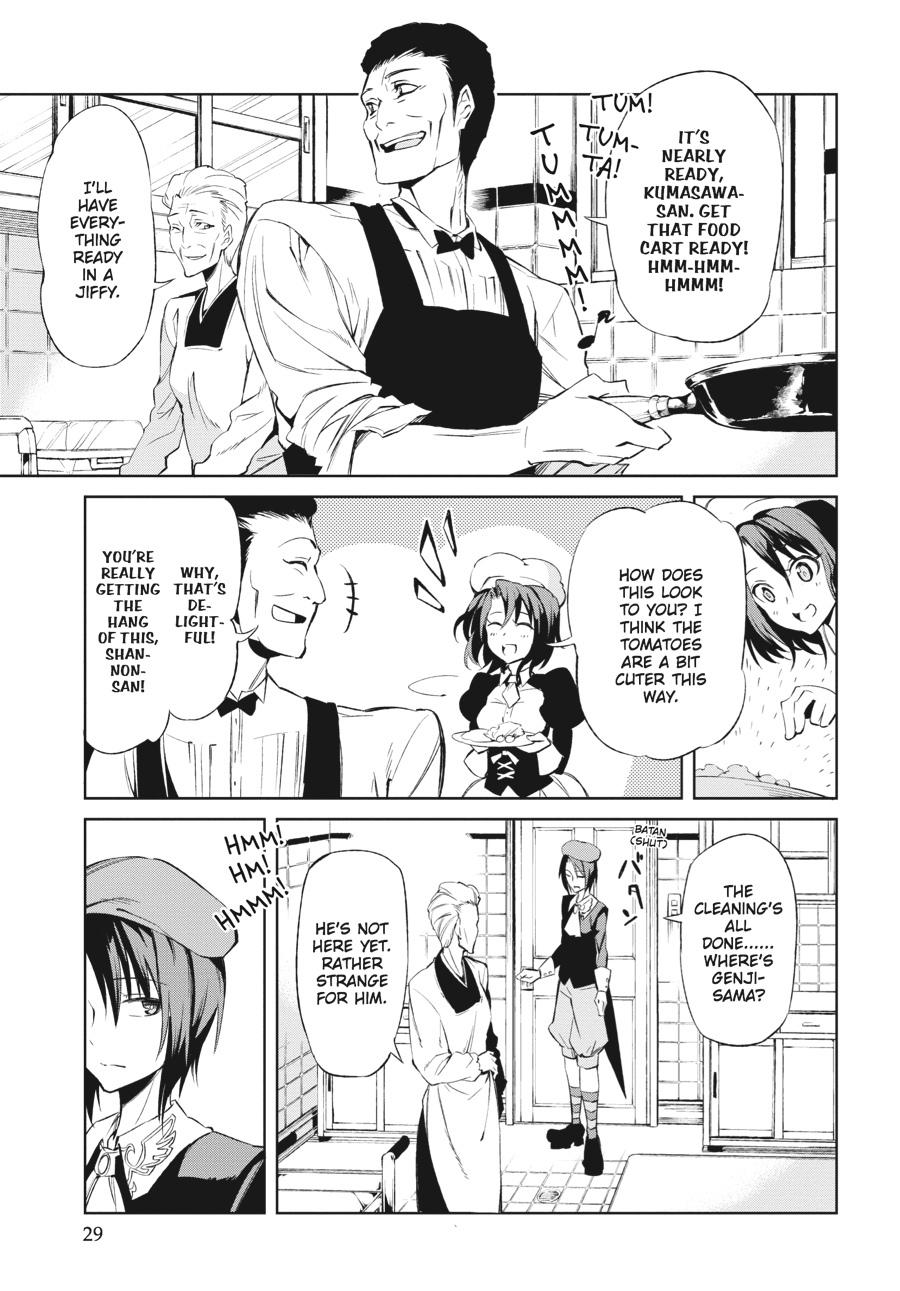 Read Umineko When They Cry Episode 5_ End of the Golden Witch EN Manga Online