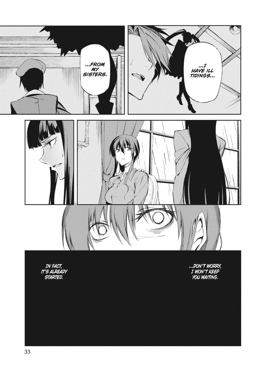 Read Umineko When They Cry Episode 5_ End of the Golden Witch EN Manga Online