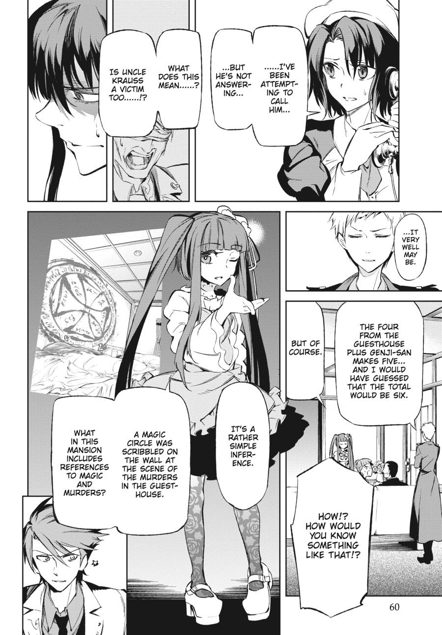 Read Umineko When They Cry Episode 5_ End of the Golden Witch EN Manga Online