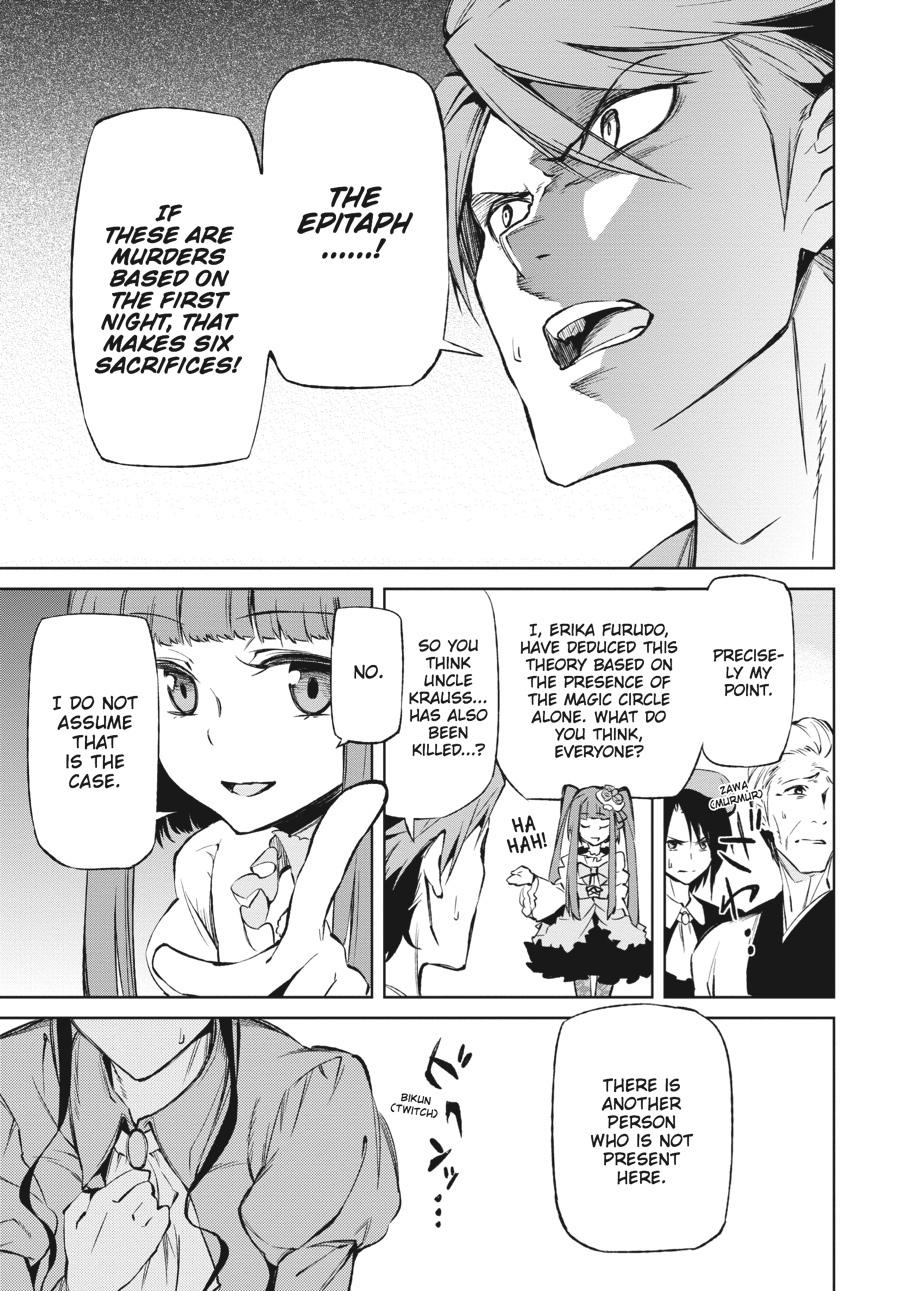 Read Umineko When They Cry Episode 5_ End of the Golden Witch EN Manga Online