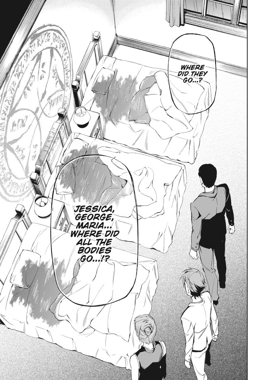 Read Umineko When They Cry Episode 5_ End of the Golden Witch EN Manga Online
