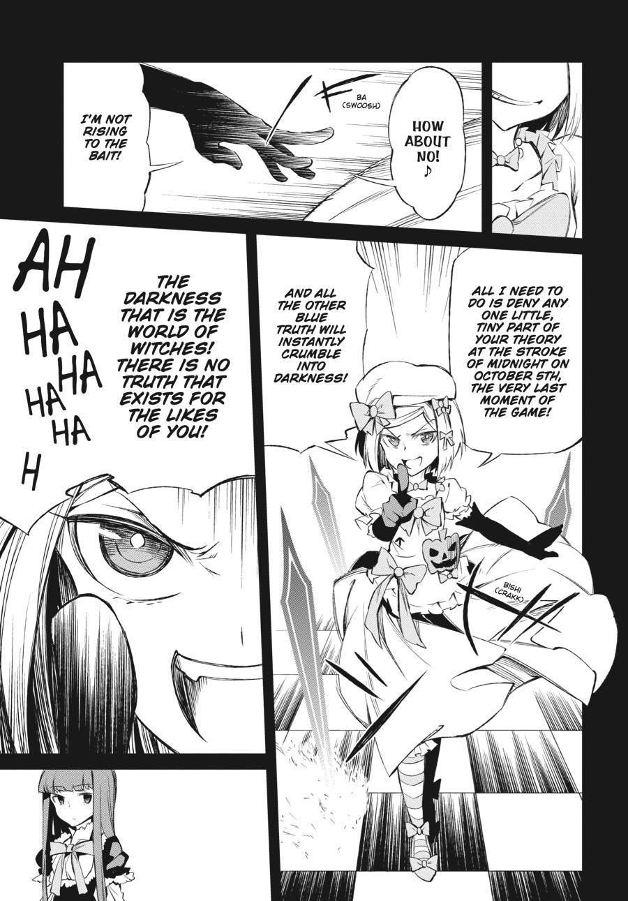 Read Umineko When They Cry Episode 5_ End of the Golden Witch EN Manga Online